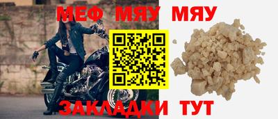 кокаин Ипатово