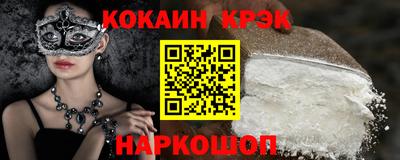 PSILOCYBIN Камышлов