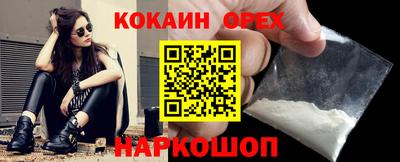 PSILOCYBIN Камышлов
