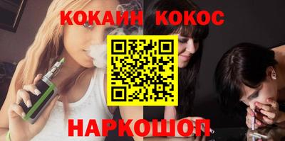 стаф Канаш