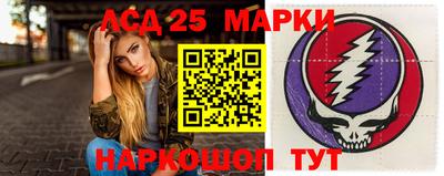 стаф Канаш