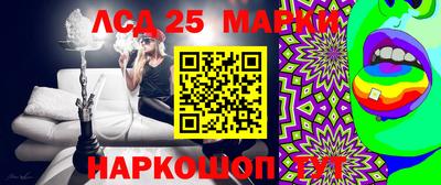 кокаин Ипатово