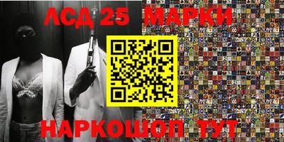 трава Ирбит