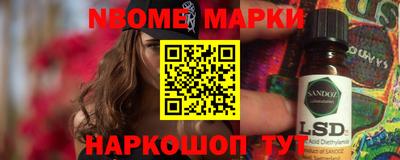 трава Ирбит