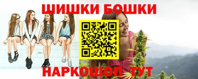 кокаин Ипатово