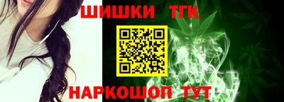 трава Ирбит