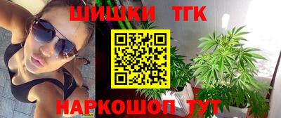 трава Ирбит