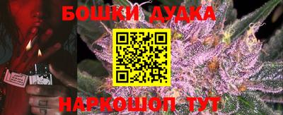 соль курить ск Изобильный