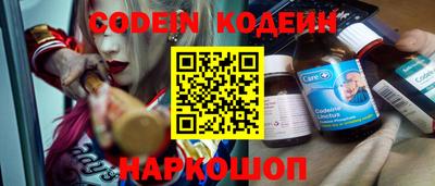 трава Ирбит
