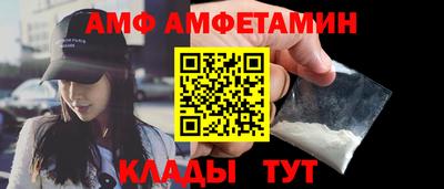 соль курить ск Изобильный
