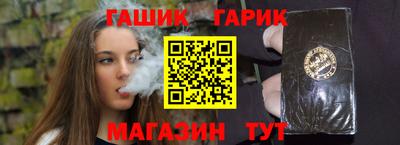 стаф Канаш